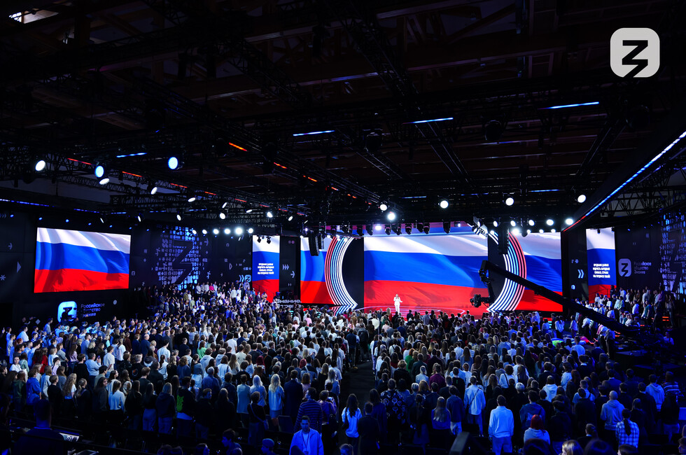 Фото: всероссийское общество Знание