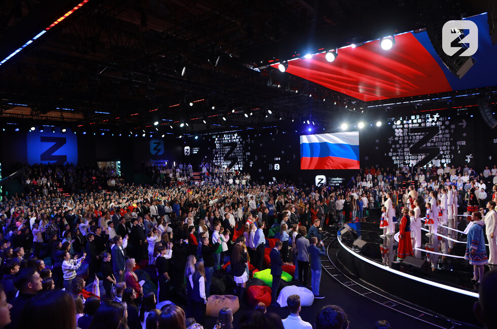 Фото: всероссийское общество Знание