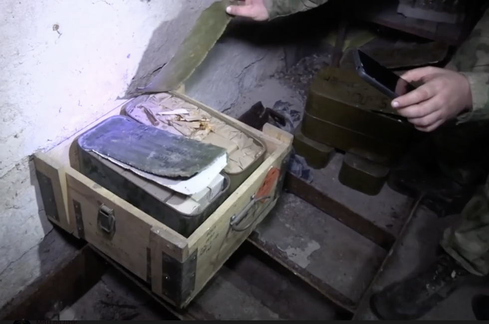 Скриншот: МВД по ДНР