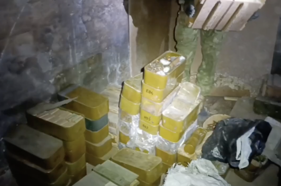 Скриншот: МВД по ДНР