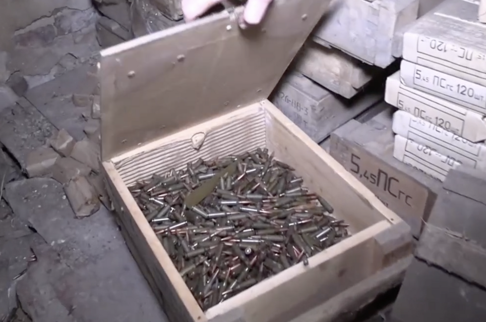 Скриншот: МВД по ДНР