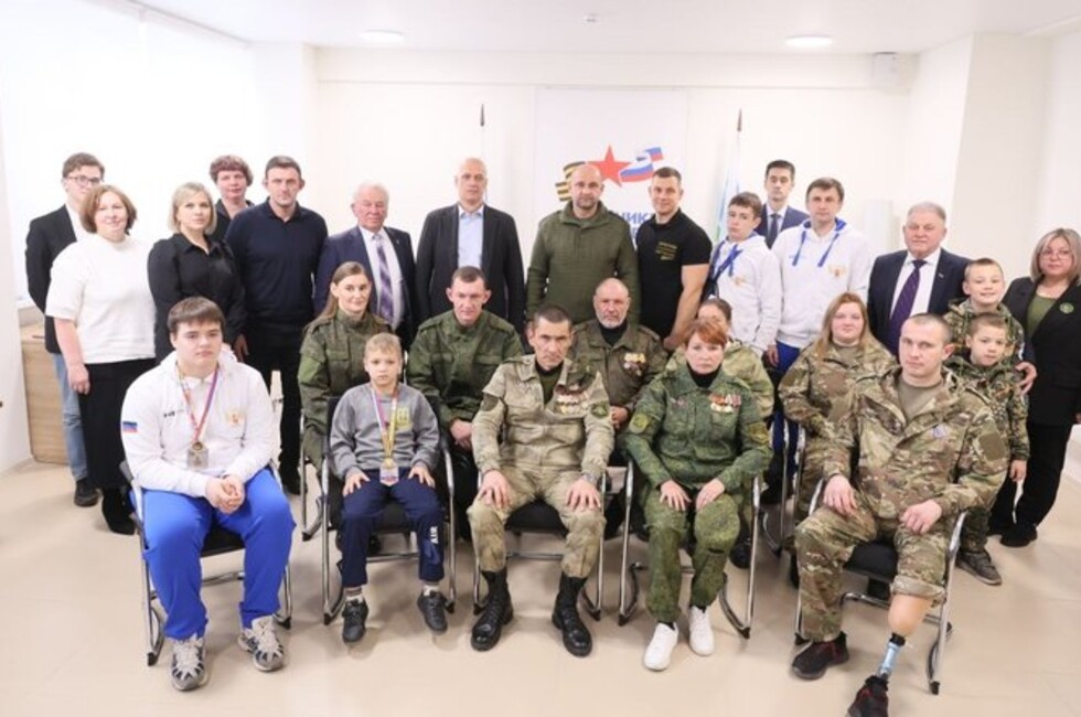 Фото: пресс-служба фонда «Защитники Отечества»