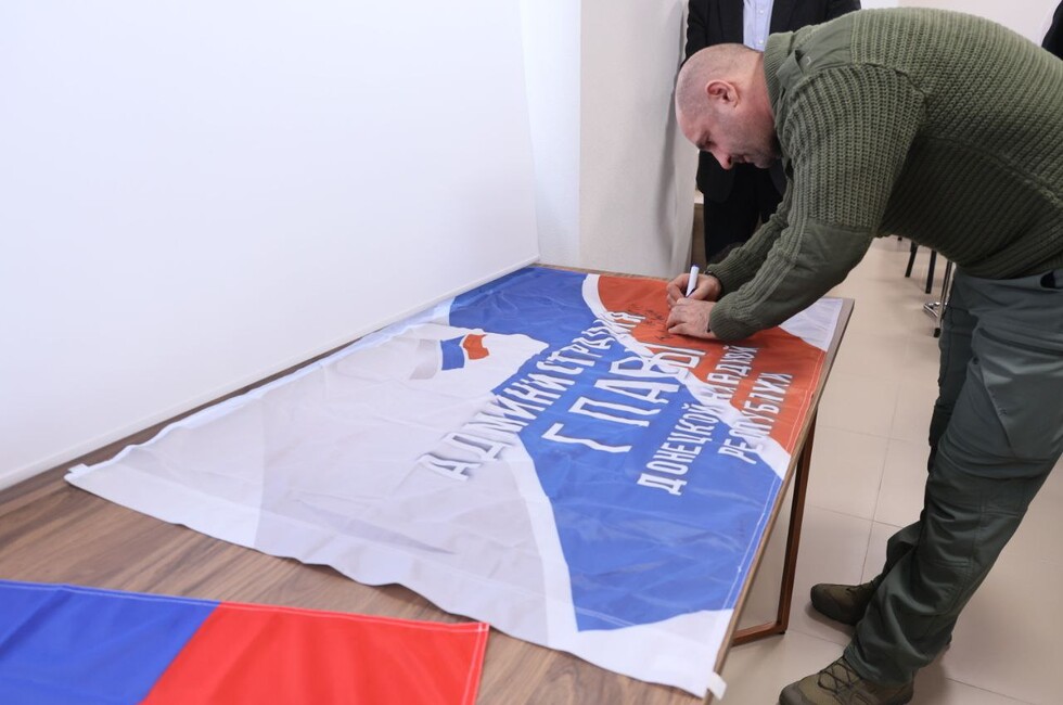 Фото: пресс-служба фонда «Защитники Отечества»