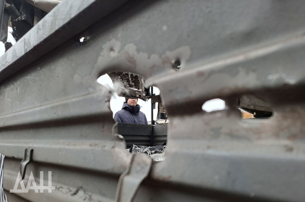 Фото: Донецкое агентство новостей