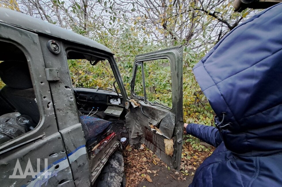 Фото: Донецкое агентство новостей