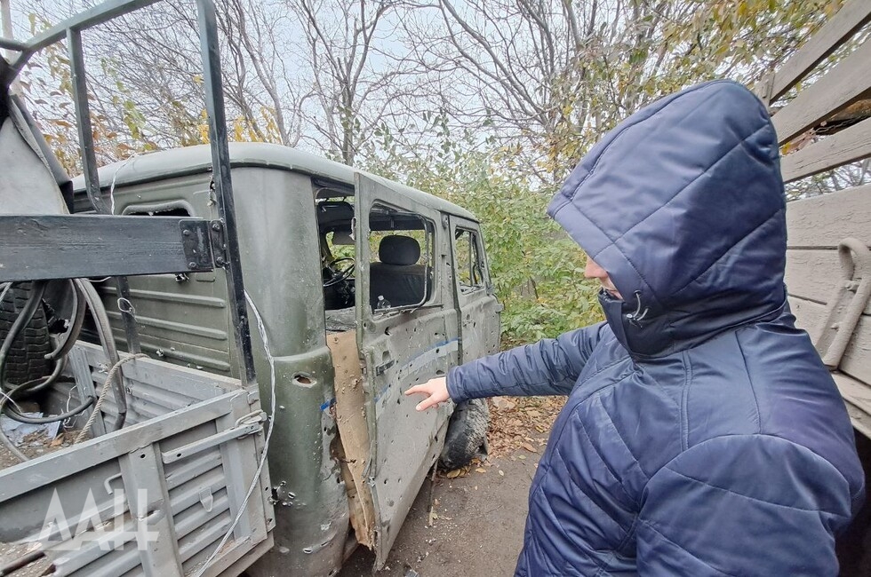 Фото: Донецкое агентство новостей