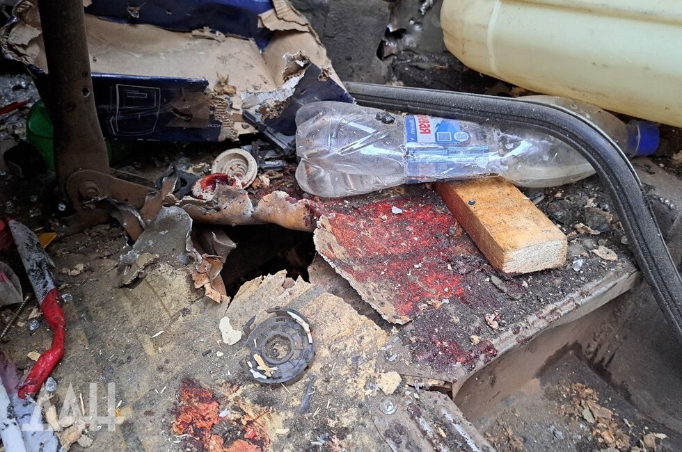 Фото: Донецкое агентство новостей