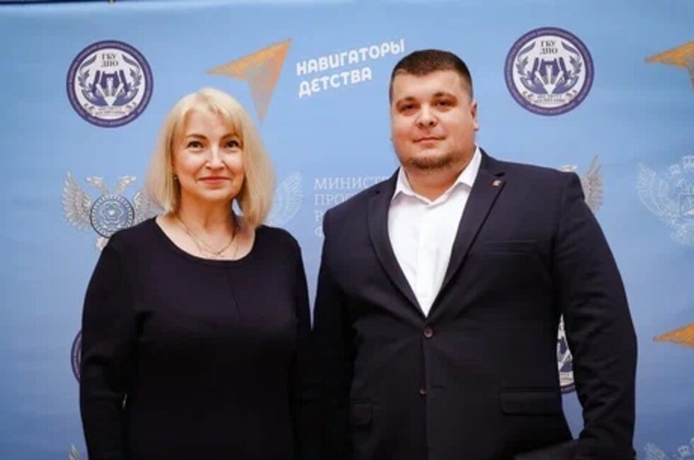 Фото: Пресс-служба Минобрнауки ДНР