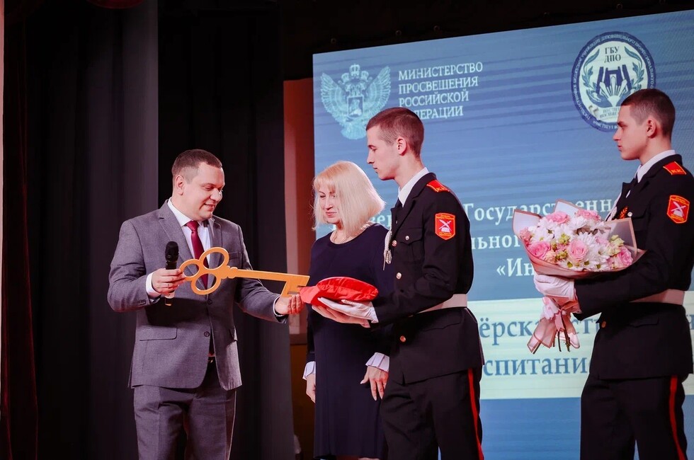 Фото: Пресс-служба Минобрнауки ДНР