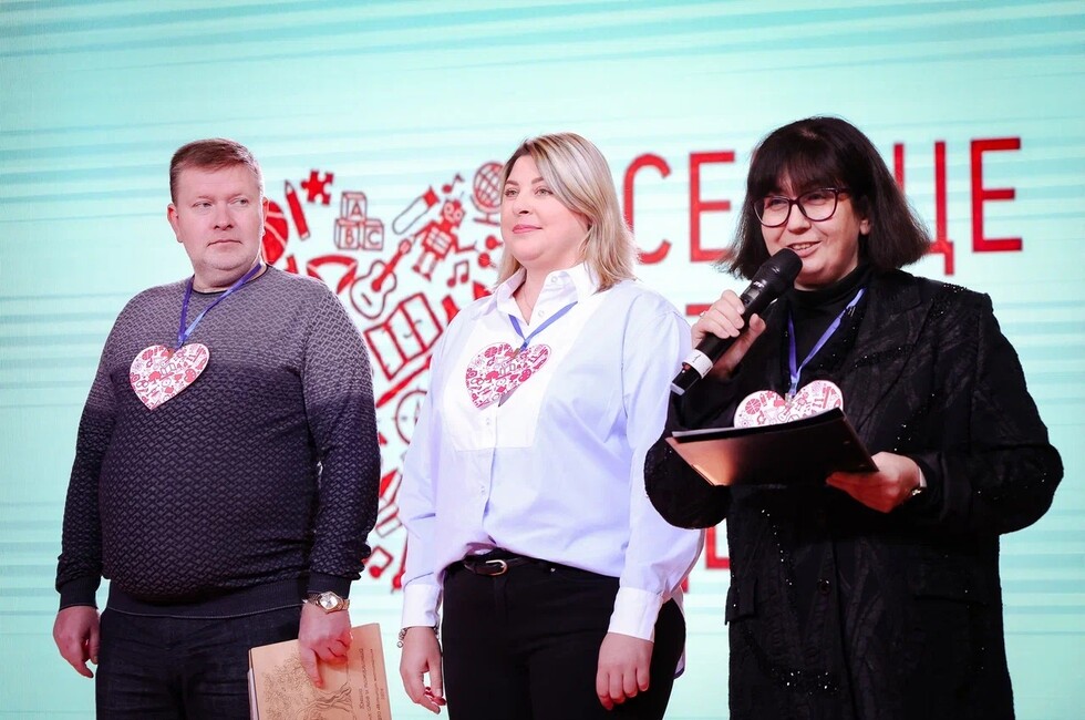 Фото: Пресс-служба Минобрнауки ДНР