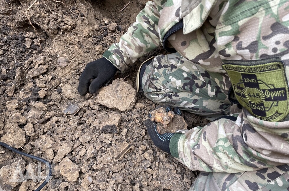 Фото: Донецкое агентство новостей