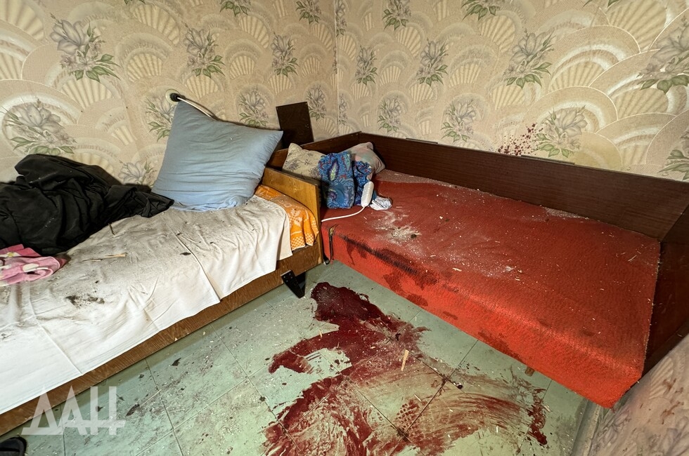 Фото: Донецкое агентство новостей