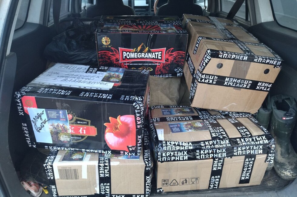 Фото: Телеграм-канал "Для крутых парней"