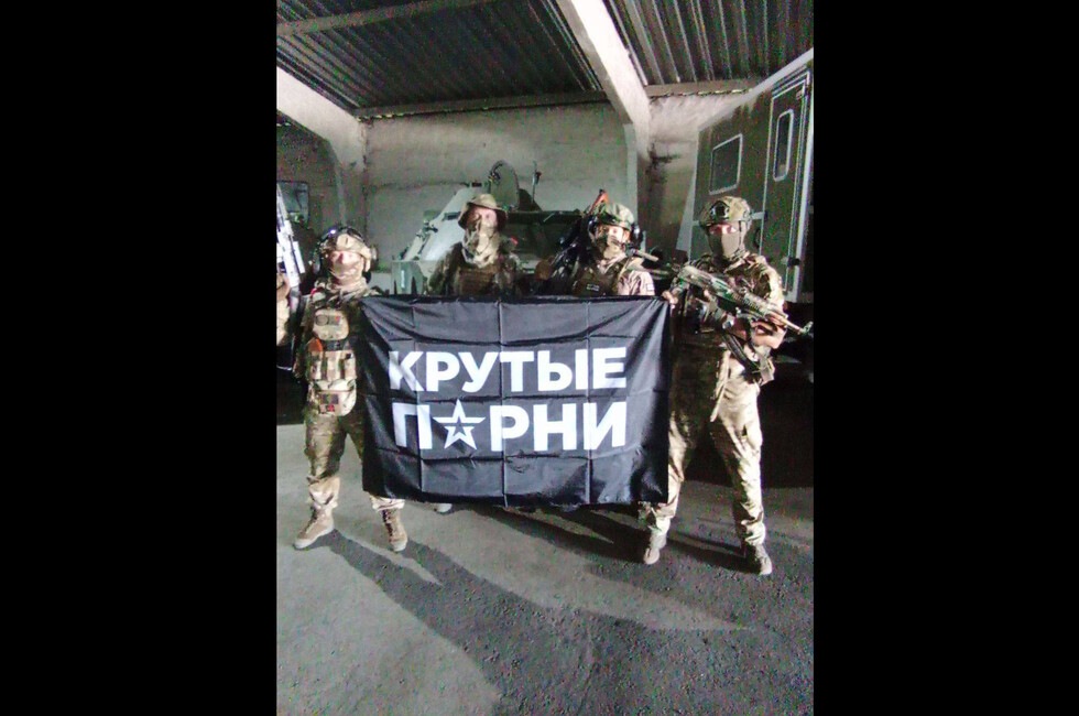 Фото: Телеграм-канал "Для крутых парней"