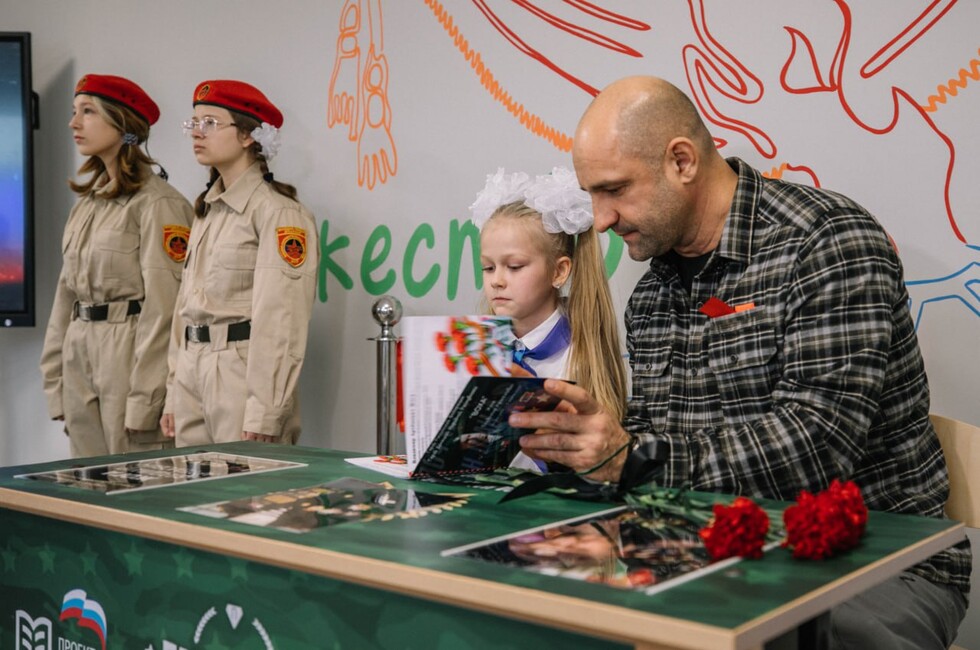 Фото: ТГ-канал Олег Моргун