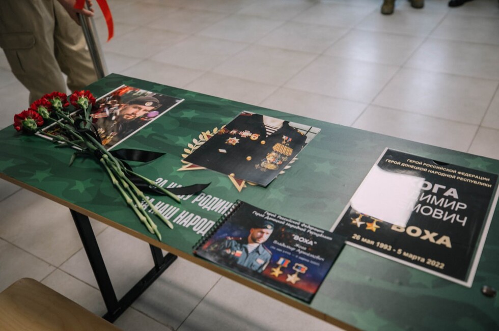 Фото: ТГ-канал Олег Моргун