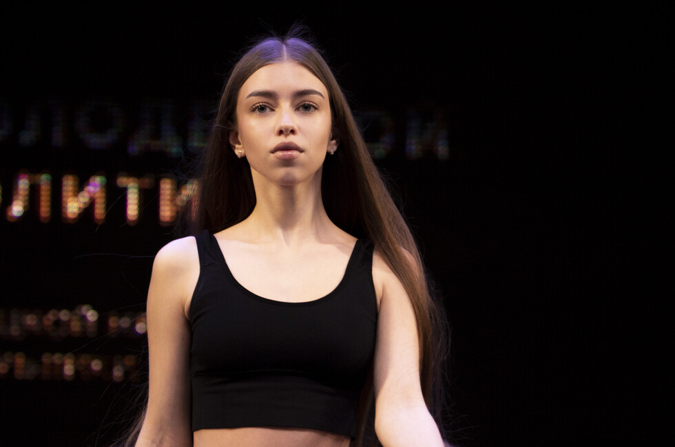 Фото: Минмолодежи ДНР