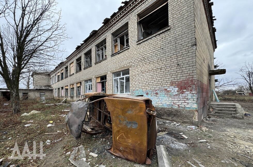 Фото: Донецкое агентство новостей