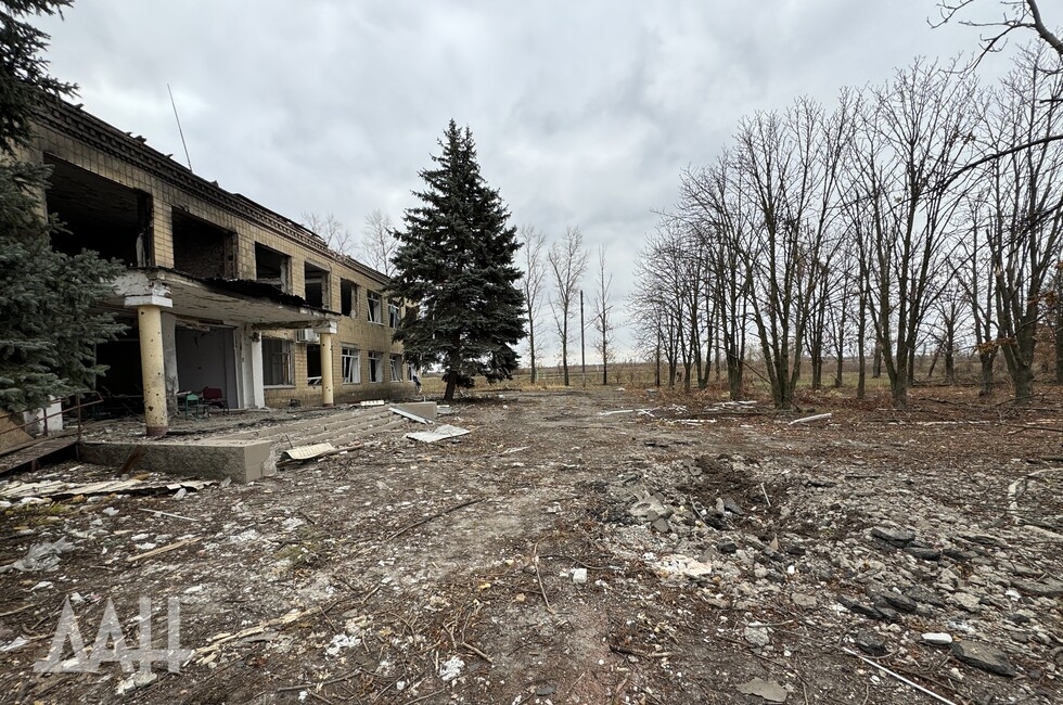 Фото: Донецкое агентство новостей