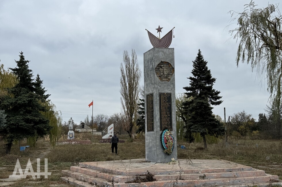 Фото: Донецкое агентство новостей