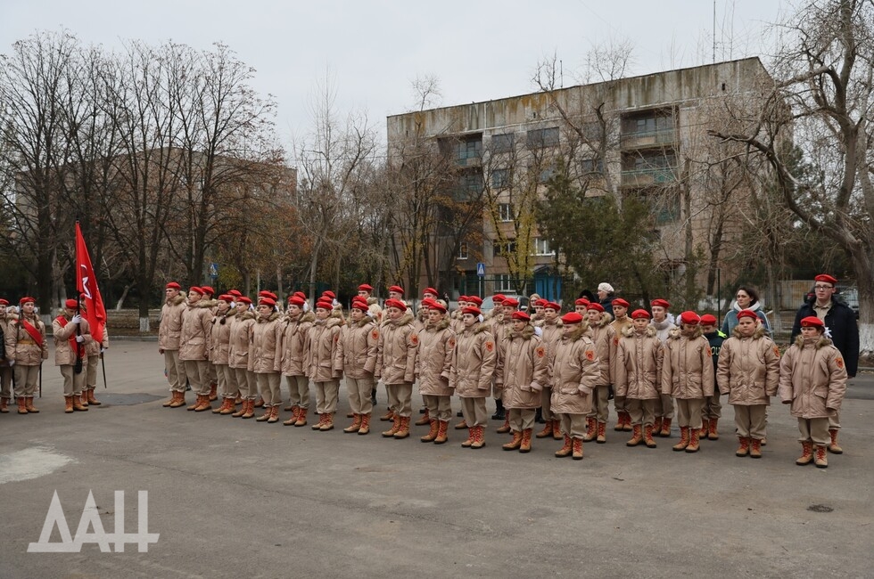 Фото: Донецкое агентство новостей