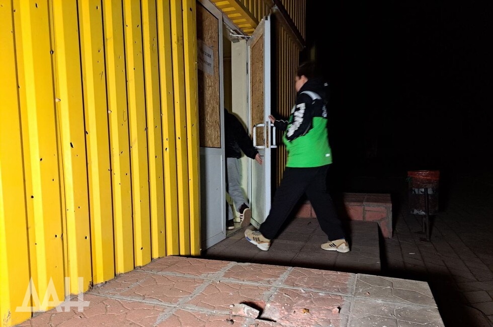 Фото: Донецкое агентство новостей