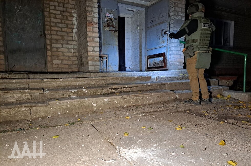 Фото: Донецкое агентство новостей