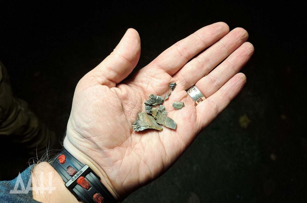 Фото: Донецкое агентство новостей