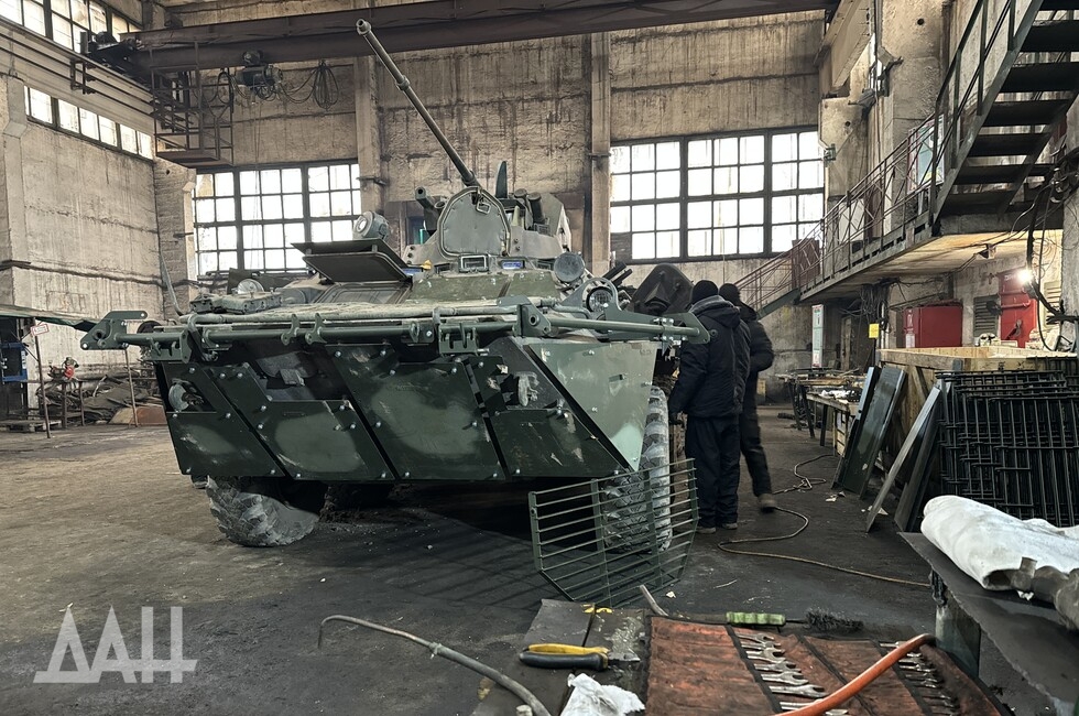 Фото: Донецкое агенство новостей