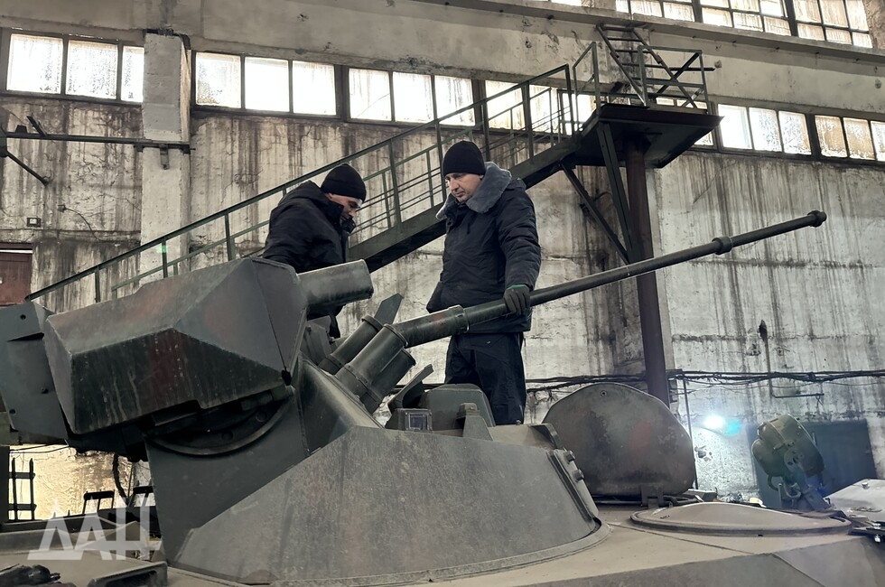 Фото: Донецкое агенство новостей