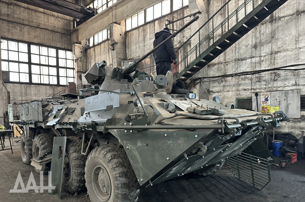 Фото: Донецкое агенство новостей