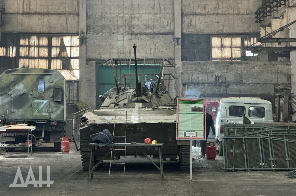 Фото: Донецкое агенство новостей