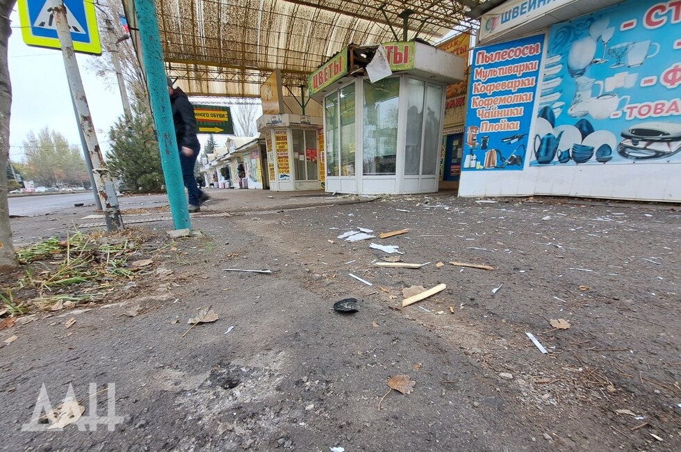 Фото: Донецкое агентство новостей