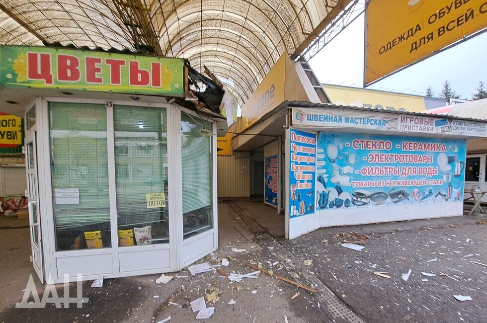 Фото: Донецкое агентство новостей