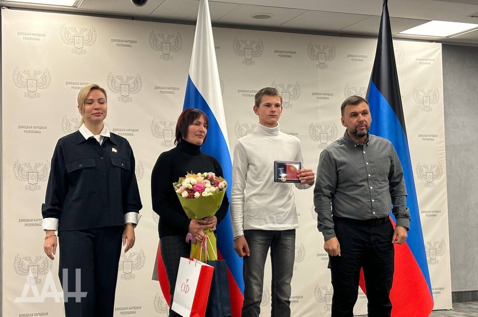 Фото: Донецкое агентство новостей