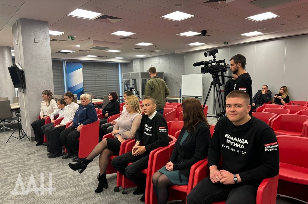 Фото: Донецкое агентство новостей