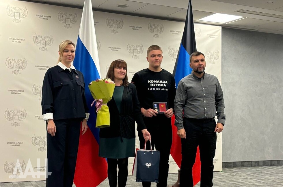 Фото: Донецкое агентство новостей