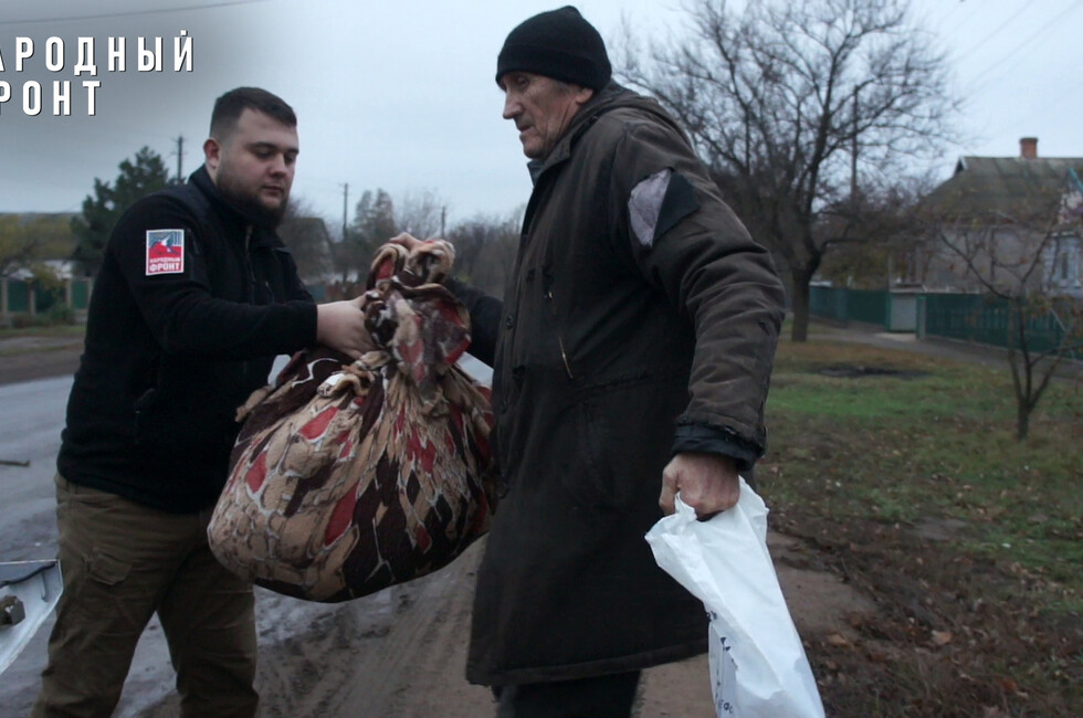 ФОТО: пресс-служба Народного фронта ДНР