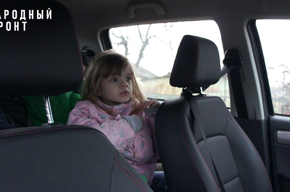 ФОТО: пресс-служба Народного фронта ДНР