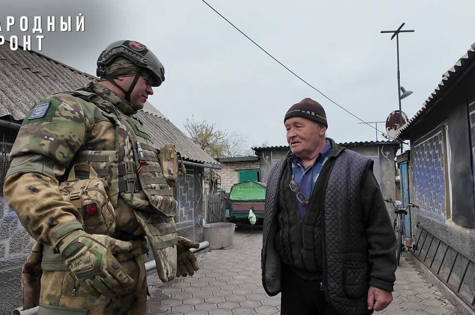 ФОТО: пресс-служба Народного фронта ДНР