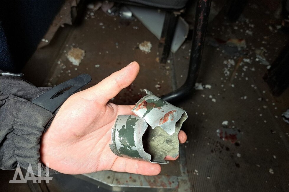 Фото: Донецкое агентство новостей