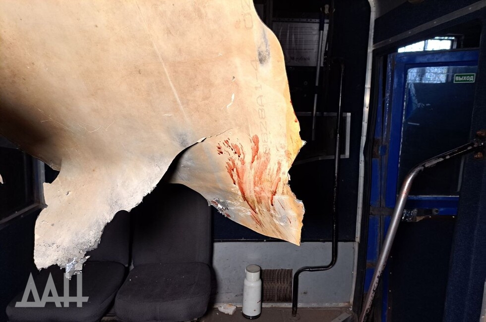 Фото: Донецкое агентство новостей