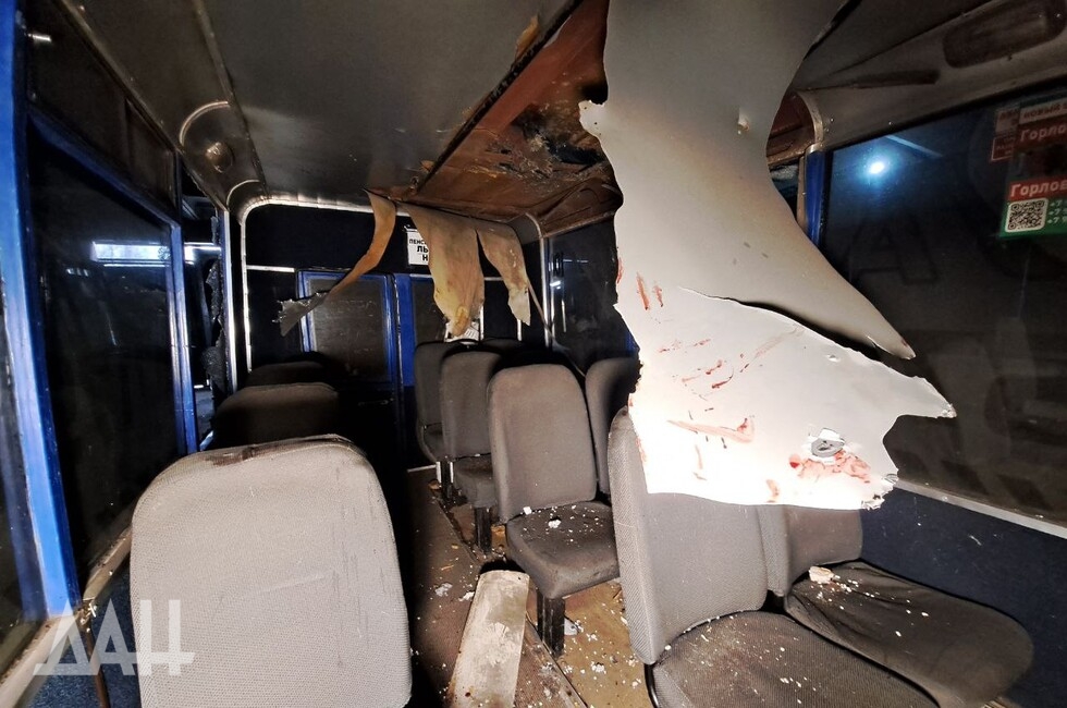 Фото: Донецкое агентство новостей