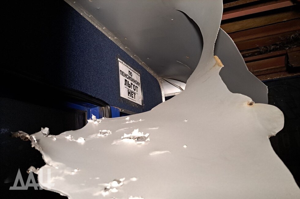 Фото: Донецкое агентство новостей