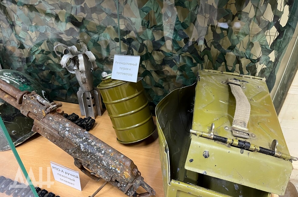 Фото: Донецкое агентство новостей