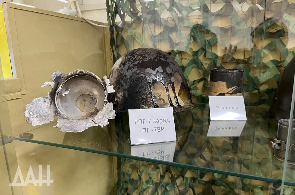 Фото: Донецкое агентство новостей