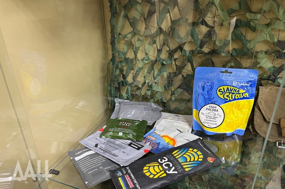 Фото: Донецкое агентство новостей