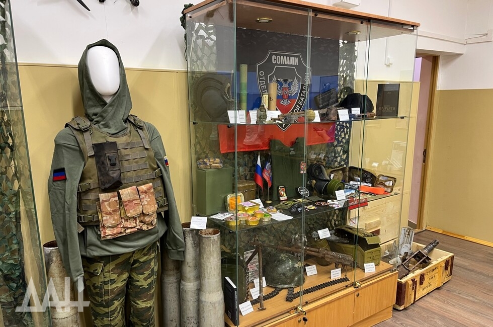 Фото: Донецкое агентство новостей