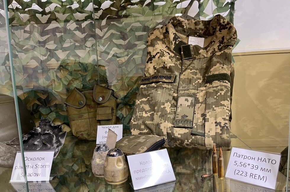 Фото: Донецкое агентство новостей