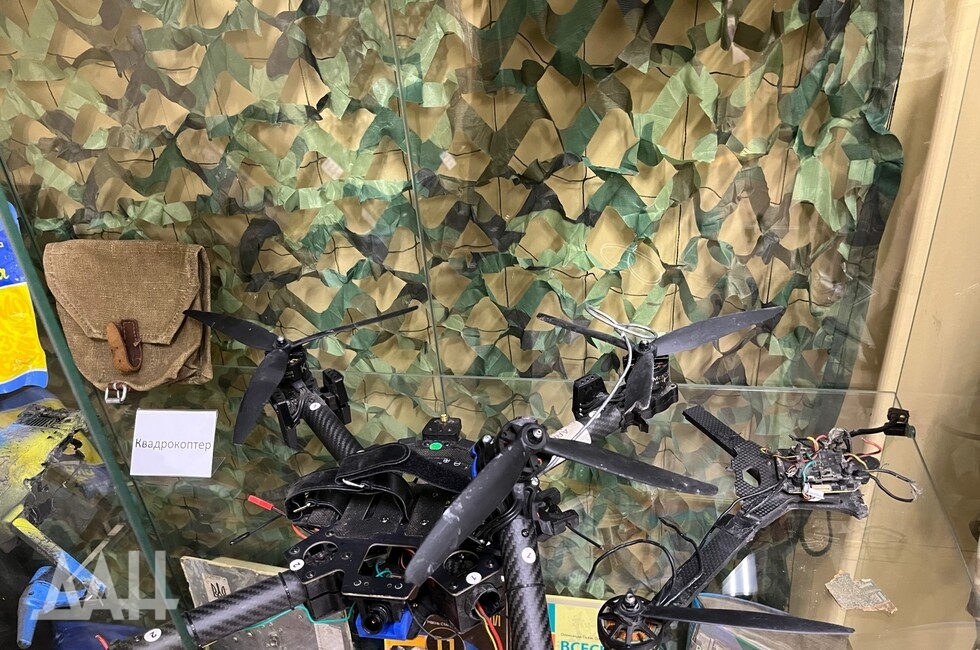 Фото: Донецкое агентство новостей